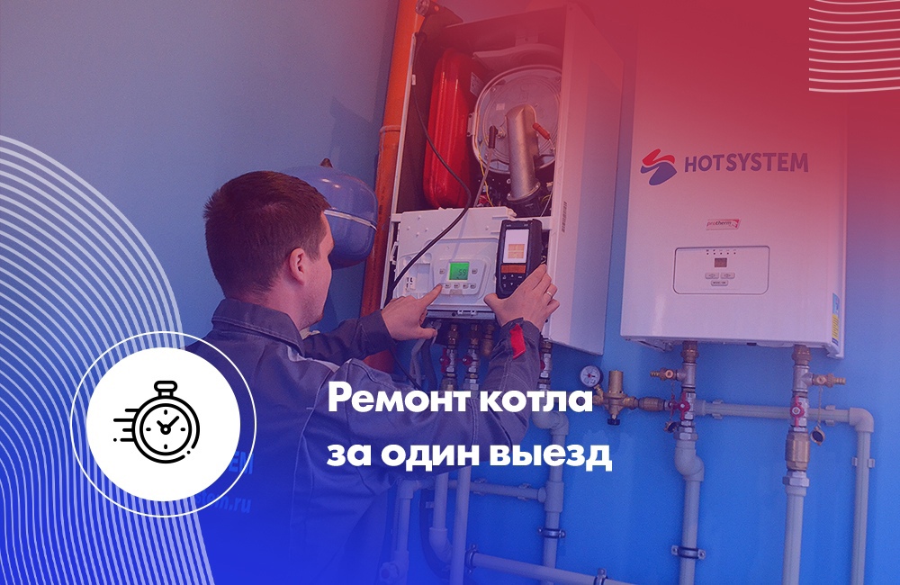Заголовок