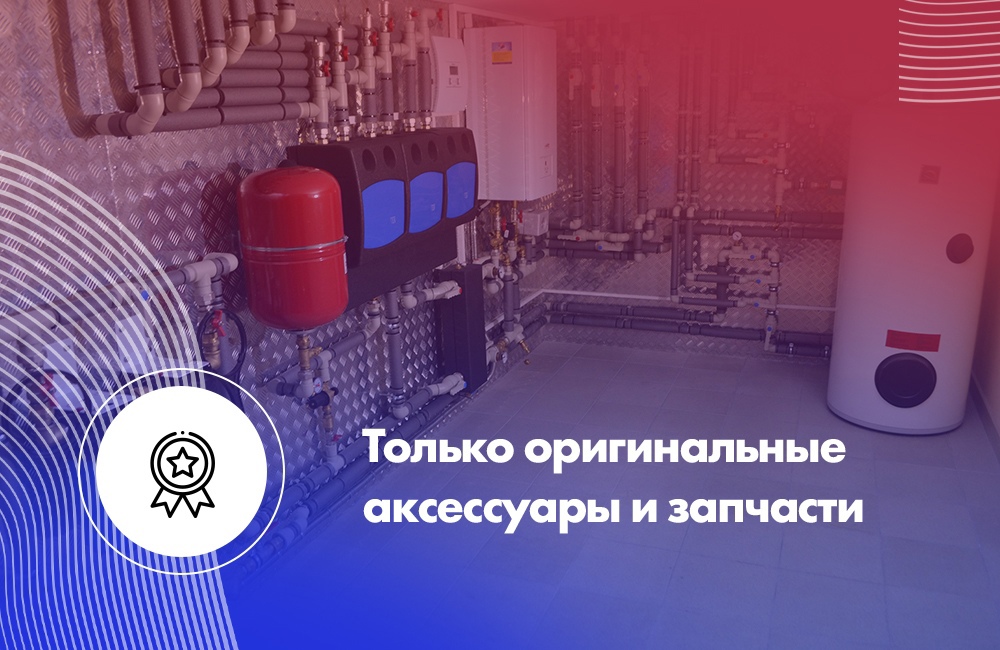 Заголовок
